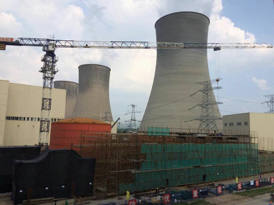 河南三門(mén)峽大唐華陽(yáng)電廠