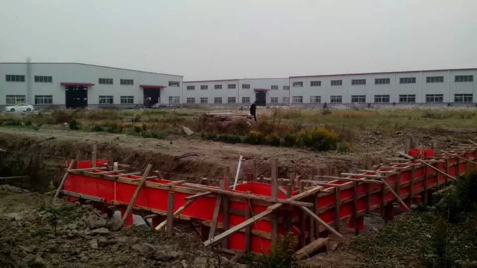 上海澳杰置業(yè)