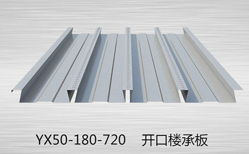 開口樓承板用焊釘?shù)囊?guī)格和用量的決定性因素