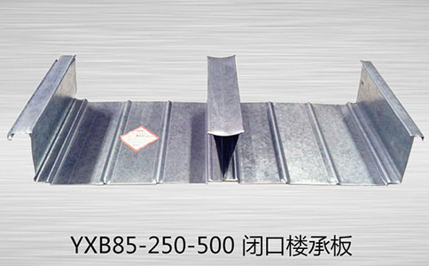 樓承板露天存放的注意點(diǎn)