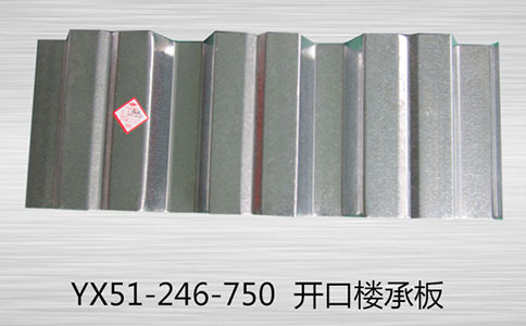 能夠控制樓承板工程質(zhì)量的源頭是哪一個環(huán)節(jié)