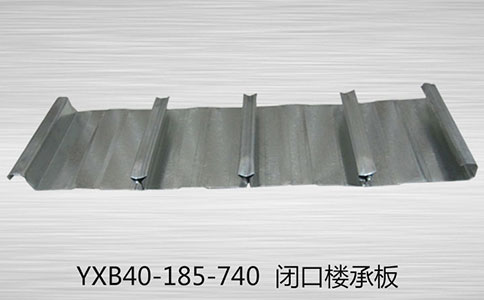 樓承板采購注意事項
